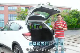 有实力更有个性 | 试驾评测广汽本田新缤智VEZEL视频封面