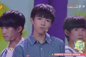 TFBOYS《宠爱》，唱出心中最初的那份悸动！视频封面