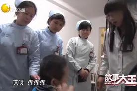 孩子身上的异味非常大，医生诊断之后，结果更是惊人视频封面