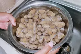 黄蚬子吐沙秘方视频封面