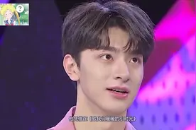 林一自称家中最丑，弟弟照片曝光后引争议：姐姐等你长大视频封面