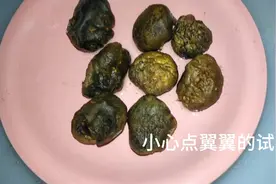 有哪些吃过吃灰包菌，我是第一次试吃
