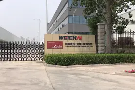 有个开陕汽重卡的师傅竟然不知道潍柴在哪，今天带你来看潍柴！视频封面