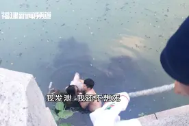 晋江一女子酒后发泄情绪，竟做了这件荒唐事！视频封面