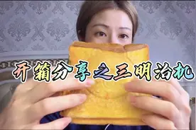 家里蔬菜都没有，就简单材料创新一下，3分钟料理竟然出奇的好吃视频封面