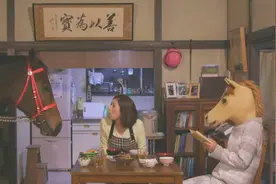 母亲是正常人类，父亲却是头赛马，婚后生了个马头人身的奇葩女孩视频封面