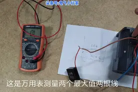 电气知识:家用风扇为什么需要手动拨一下才转？原来是这个坏了