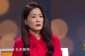 善良姐姐为救弟弟差点丧命弟弟却昧心说：你有啥资格管我涂磊大怒视频封面
