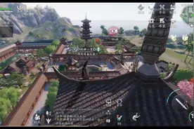 玩转天刀手游—家园视频封面