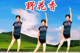 《健身操》肥胖容易引起高血压高血脂，加强健身运动，远离疾病视频封面