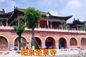 阳泉这寺院不大，和尚尼姑都有，和朋友去寺院拜佛求平安。观赏视频封面