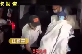 任达华ICU手术成功，大哥任达荣罕见现身，曾主管香港“飞虎队”视频封面