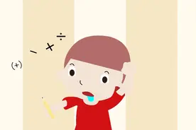 智力低下一般都有哪些症状表现？视频封面