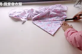 碎料不要扔，花5分钟给宝宝做块口水巾，好看又实用视频封面