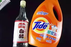 洗衣液和白醋混在一起，很多人不明白有啥用，看完尽快告诉家里人视频封面