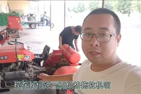 农场50000多块钱买的旋耕机，四驱四缸带助力，看看值不值？视频封面