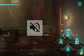 艾希隐藏成就:下一首是……视频封面