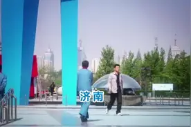 东莞，福州与济南，三座城市2018年GDP排名如何？视频封面