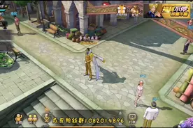 航海王燃烧意志：新手教学之装备属性选择视频封面