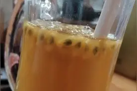 自制百香果果汁，健康营养，过程简单易学