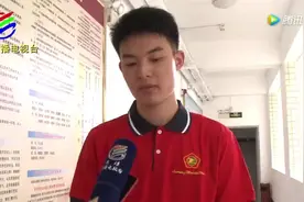 云浮5位空军招飞学员，看看他们是怎样说的~视频封面