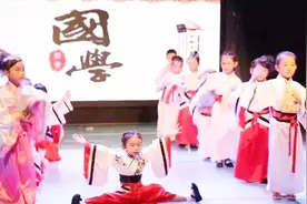 国学舞蹈《中华孝道》 简单实用的幼儿舞蹈视频封面