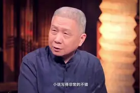 捧杀的最简单方法，哈哈太搞笑了，一般人最多抗住三天视频封面