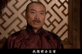 百年荣宝斋：大清自有国情，洋人打来皇帝直接跑了，报国无门啊视频封面