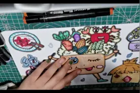 珍惜粮食主题画视频封面