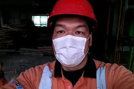 这样搞工程老板急眼了，激光铅锤仪，高层建筑测量这样能行吗？视频封面