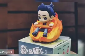 【新人报到】盲盒开箱:非人哉X泡泡玛特视频封面