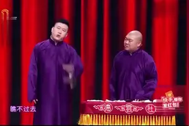 张鹤伦：干好了叫我张总，咱迪拜见、干不好叫我张某，咱派出所见视频封面