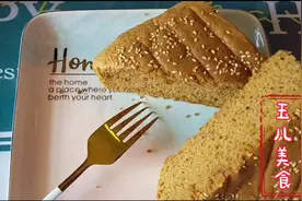 玉儿美食:4个鸡蛋+红枣红糖，做成松软香甜的红枣糕，做完就吃光视频封面