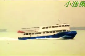 男女之间的请吃饭，原来是这种意思，管好自己老婆视频封面