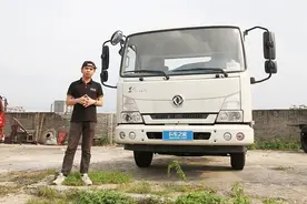 能装25方大货厢，东风天锦4.2米轻卡还有超宽驾驶室视频封面