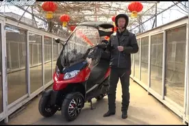 阿迪瓦400造型独特，前面两轮后面一轮，竟然还有暖风视频封面