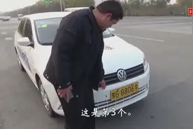 教练科目三全程全部的细节视频详解视频封面