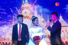 司仪问新娘：结婚前管新郎叫什么？新娘2字回答让司仪瞬间无语！