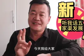 五家渠南区发展前景很好，乌鲁木齐至阿勒泰高速的今年可以通车了视频封面