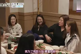 听过韩国传统小曲么韩国国立唱剧团大演员一开口,全场跟着兴奋视频封面