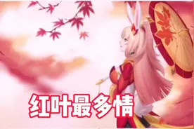 英雄阿离背景故事视频封面