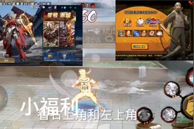 新人入驻头条，送点小福利视频封面