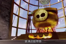 愤怒的小鸟：小绿猪“一顿操作猛如虎，一看工资两千五”。视频封面