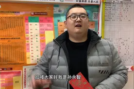 超级大乐透胆拖简单介绍视频封面