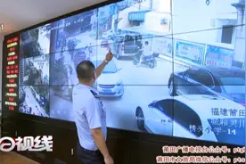 城厢：核载7人塞了16人 严重超载被交警查获视频封面