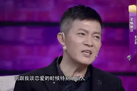 杨志刚老婆录音表达心声，自称曾指望不上老公。太心酸了！视频封面