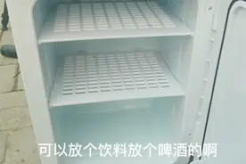 半导体小冰箱，听到爆的一声后不通电，几毛钱的配件几分钟就搞定视频封面