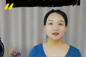 股市奇葩说之皖通科技视频封面