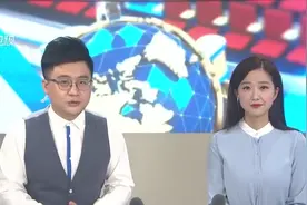 权威发布2020年法定节假日安排，看看能有多少天假期视频封面
