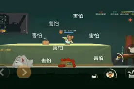 【猫和老鼠搞笑锦集06】谁拿走了我的帽子？